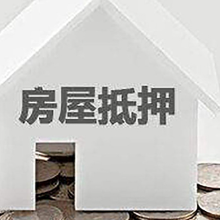 扬中个人信用贷款的利息一般是多少?